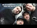 Mотор'Ролла для ROCK SICH - Ми не втомились - сили ми маєм (2024)