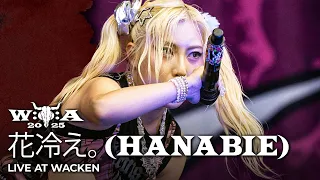  hanabie live at wacken open air 2025