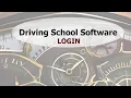 login - dss software