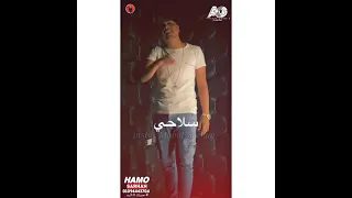 احمد موزه ولايف لمهرجان فايق صاحي في ايدي سلاحي حصري اوعي يفوتك سلطان الفن الشعبي 