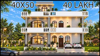 “₹40 लाख में 7 Room House Plan With 2 Car Parking 😲, 40X50 Village House Design"