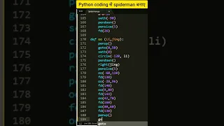 Create a Spiderman using python coding python programer