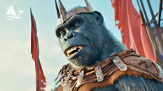 في مستقبل غريب للأرض قرود بتتكلم وبشر مابيتكلموش ملخص فيلم 2024 Kingdom Of The Planet Of The Apes 