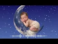 NO ADS 👶💤 Soothing Baby Sleep Music: 10 Hours Soft Piano Lullaby & Gentle Womb White Noise 🌙