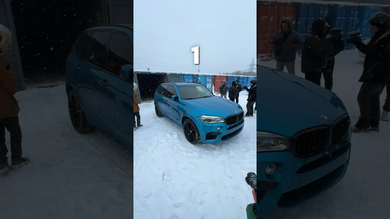 УГАДАЙ КОНТЕЙНЕР