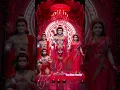 Download Lagu Ram Ram Jai  raja ram ram jai raja ram 🙏🙏#jaishreeram #sitaram #raghukulatilakarara #jaihanumanji