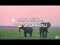 Kabza De Small & DJ Maphorisa - Nana Thula (Lyrics)