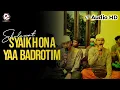 SYAIKHONA, YAA BADROTIM | SHOLAWAT TERBARU EL-WAFA GROUP KUALA TUNGKAL