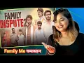 Lagu Family Dispute 2 | Round2World | R2w | Round2World New Video | REACTION | SWEET CHILLIZ |