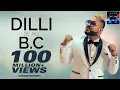 Lagu Delhi se hai bhenchod | Bollywood Music | EDM | DJ Frank