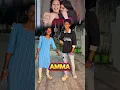 Lagu அம்மா! ❤ #amma #ammastatus #shorts
