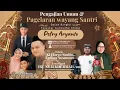 Lagu LIVE PENHAJIAN UMUM \u0026 WAYANG SANTRI DI DESA SUTAMAJA - KERSANA - BREBES // SABTU 14 FEBRUARI 2026
