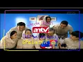 ANTV-reclameonderbreking (26 maart 2022) (ANTV-special ter ere van het 29-jarig jubileum)