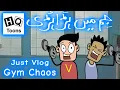 Download Lagu Gym Vlog By HQ Ke Toons