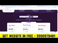 Top 3 Best Web Hosting Company Super fast Web Hosting Company How to get Domain and Hosting Free