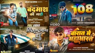  video i top 4 rangdari song sanjay yaduvanshil sanjaysultanpuriya sanjayyaduvanshi song