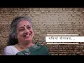 Raag Ki Tasveer | Subah Ki Raani - Todi | 4 variations of Todi | Ashwini Bhide Deshpande