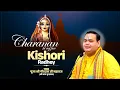 Download Lagu #radharanibhajan || Charanan ki Raj pau Kishori Radhe || Param Pujya Shri Gaurdas Ji Maharaj