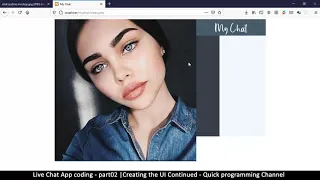 Live chat app Part02 Creating the UI Cont Javascript AJAX HTML CSS JSON PHP MYSQL Tutorial