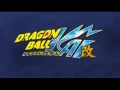 Download Lagu Dragon Ball Z Kai Original Soundtrack