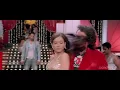 Tere khayalon se rukhsat pana mumkin nahi