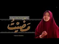 Download Lagu MADHOITU | versi AlBanjari (lirik) | Assalabim | voc. Ulul Azmi RMD