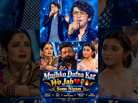Mujhko Dafna Kar Wo Jab ๐ฅ๐๏ธ๐ Sonu Nigam Live Performance Song #bollywood #sonunigam #hitsong #90s
