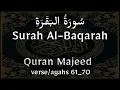 Download Lagu Surah Al Baqarah verse 61-70