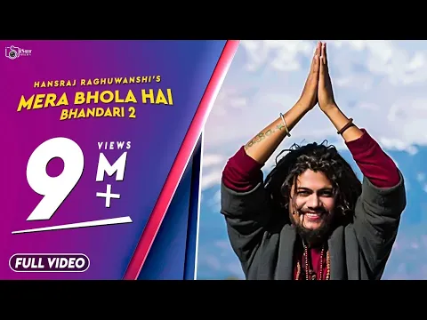 Download MP3 sawan special | Mera Bhola hai Bhandari | Baba Hansraj | remix |  baba hanshraj raghuwanshi