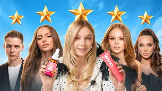 Оцениваю БРЕНДЫ БЛОГЕРОВ!**Карнавал, Дмитриенко, Лерчек, Милана Стар, Вики Шоу, Катя Голден**