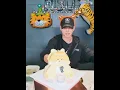 hoshi getting stressed after he showing his tiger/hamster hybrid cake 🐯🐹🎂😂 #seventeen #hoshi
