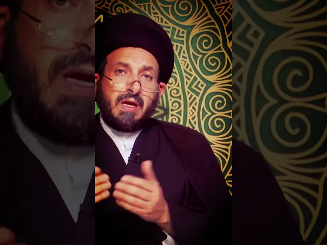 ⁣سلسلة دروس أصول العقيدة مع السيد عادل الحكيم262
