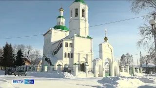 В Омской области ищут подрядчика для реставрации главного храма Тары