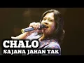 Lagu CHALO SAJANA JAHAN TAK | SHAILAJA SUBRAMANIAN | LATA MANGESHKAR |  SIDDHARTH ENTERTAINERS