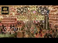 4K Seoul Rush Hour Stroll | Gangnam Teheran-ro Christmas Lights | South Korea | 4K Walk | 4K HDR