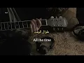 Lagu Last leaves of autumn مترجمة