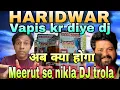 Download Lagu Will the DJ be ready? How will Haridwar be the DJ Kawar Yatra this time?