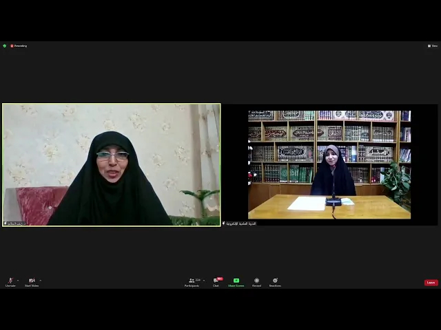 ⁣الندوة العلمية: توظيف التقنيات الحديثة في حفظ القرآن الكريم - الدكتورة زينب محمد بداي السالم