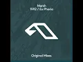 1992 (Extended Mix)