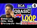 QBASIC Complete Course Part 6 QBASIC LOOP While Loop For Loop while - Wend For
