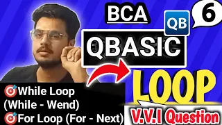 QBASIC Complete Course Part 6 QBASIC LOOP While Loop For Loop while - Wend For