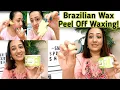 How To Use Brazilian Wax From Le Bonheur at Home Use This Wax To Waxing Less Painful