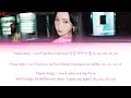 aespa(에스파) '16 Bit(KARINA Solo)' Color Coded Lyrics + Adlibs