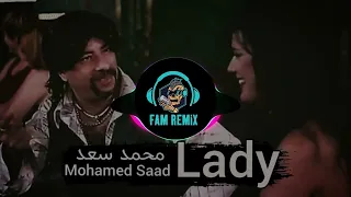 ريمكس شعبي ليدي محمد سعد توزيع فام Lady Katkout  ريمكس شعبي ليدي محمد سعد توزيع فام Lady Katkout
