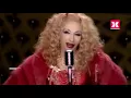 ► Rola Saad - Yana Yana ►HD Preview 30s