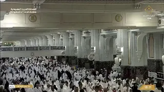                 مكة مباشر   الحرم المكي مباشر   قناة القران الكريم السعودية مباشر   مكه المكرمه مبا دندنها