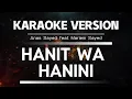 Download Lagu HANIT WA HANINI KARAOKE - Anas Sayed feat Mariem Sayed - Full Lirik Mapsi SD 2025 #mapsi2025