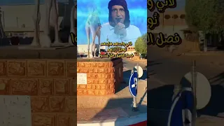 عندي سبع سنين تعد وا غناء بلقاسم بوقنة كلمات الشاعر محمد الطويل مع الكلمات 