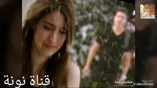 اجمل نغمه رنين اسميتها فريحه 