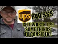 UPS Personal Vehicle Driver Worth It